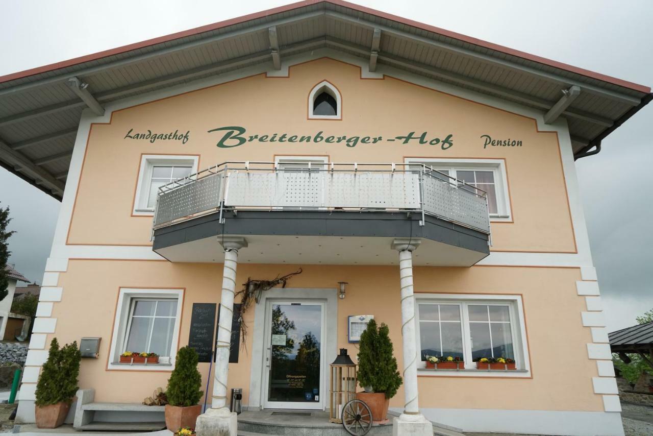 Breitenberger Hof "Inklusive Fruehstueck" Breitenberg  Экстерьер фото
